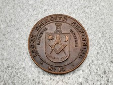Masonic Medallion