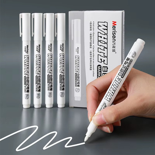 Waterproof metal white paint - waterproof,
