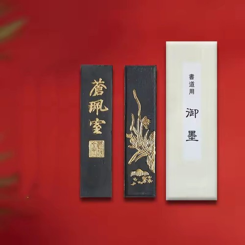Chinese calligraphy ink - chinese, stick