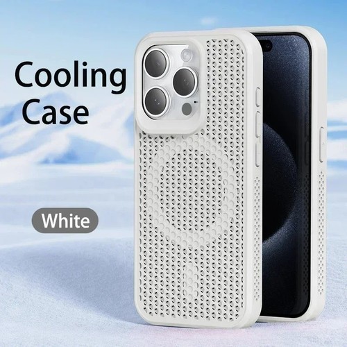 Magsafe cooling - magsafe,