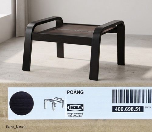 Ikea poang ottoman frame - ikea,