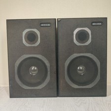 Pair vintage alba - vintage, bookshelf
