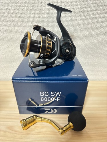 Daiwa spinning reel - spinning, bg