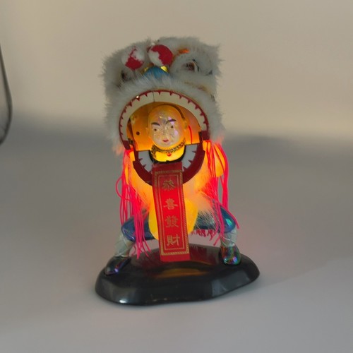 Vintage tin toy lion - tin,