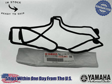 Yamaha OEM 1985-07 VMAX