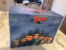 VHS - Thunderbirds Limited Edition Box Set - 9 VHS.  Excellent Condition