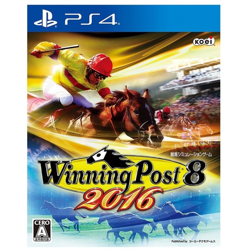 Winning post 2018 - winning,