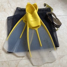 Mares Children's Fins / Flippers - Used