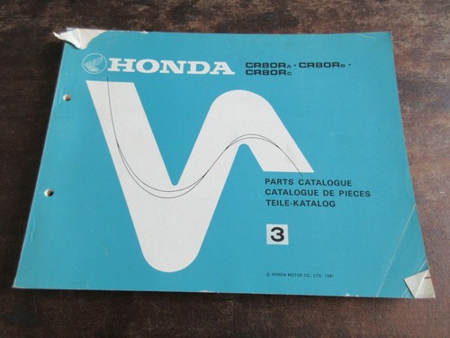 Honda cr80r 1981 parts - cr,