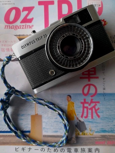 Olympus trip film camera - olympus, 35