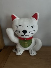 Typo Maneki Neko Lucky Cat