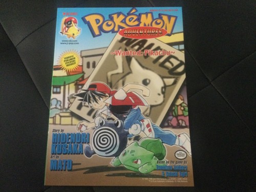 Pokemon adventures wanted - pokemon,