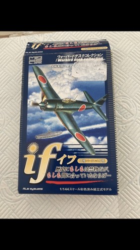 Warbird desk collection - if,