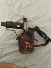 Vintage MONITOR No. 132 Brass