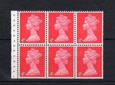4d GUM ARABIC MACHIN UNMOUNTED MINT BOOKLET PANE Cat £150