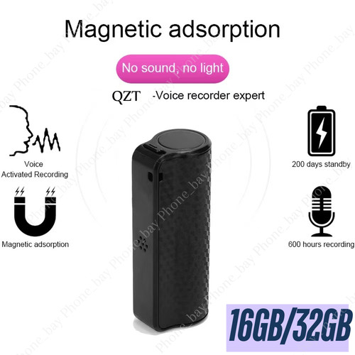 Magnetic spy recorder mp3 - magnetic,