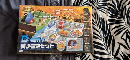 Sega dinosaur king lab - sega, d-lab