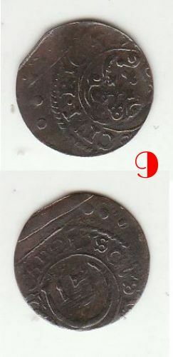 Silver coins solidus riga - solidus,