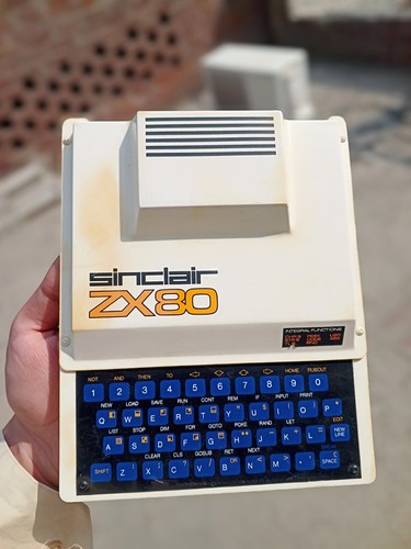 Ultra rare vintage - vintage, sinclair