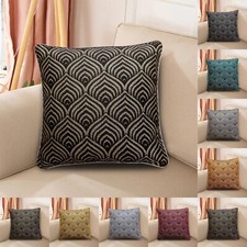 Modern Jacquard Cushion Cover