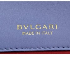 Bulgari Lilac Serpenti Handbag