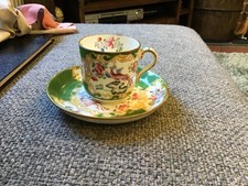 MINTON VINTAGE ANTIQUE GREEN