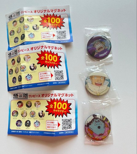 One piece kura sushi - one,