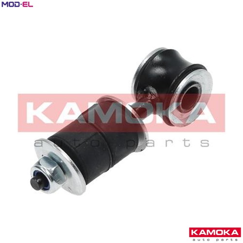 Linkcoupling rod stabiliser - linkcoupling,