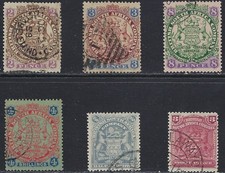 Old Stamps from British South Africa Company cv $14.45..........24P.......H-830