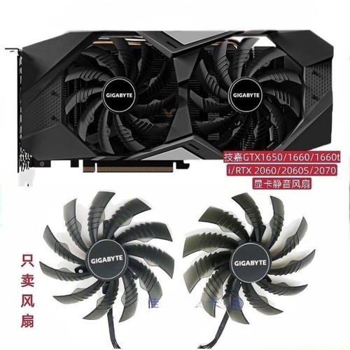 Pair fans for - fans,