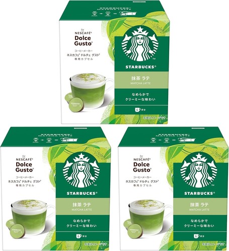 Matcha latte starbucks - latte, nescafe