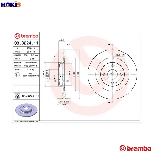 Brake disc d224 - 2x, 08.d224.11