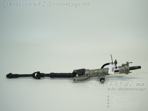 Steering column - column,