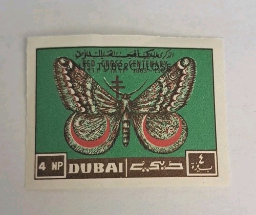 Dubai 1963 international - dubai,