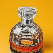 EMPTY The Body Shop Indian