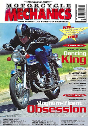 T250 hustler harris magnum 1ds - hustler,