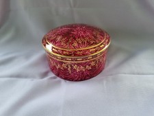 Beautiful Vintage Royal