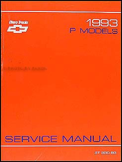 1993 chevrolet motorhome and - 1993,