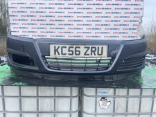 VAUXHALL ASTRA HATCHBACK MK5 H