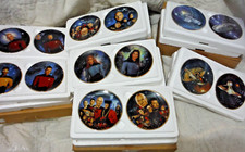 Star Trek Next Generation 1997