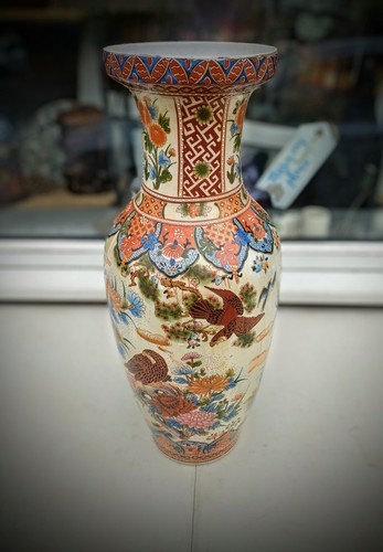 Oriental vase ming dynasty - vase,