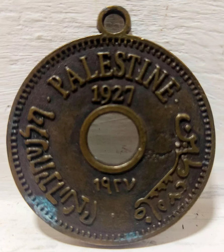 1927 palestine mils - palestine, 10