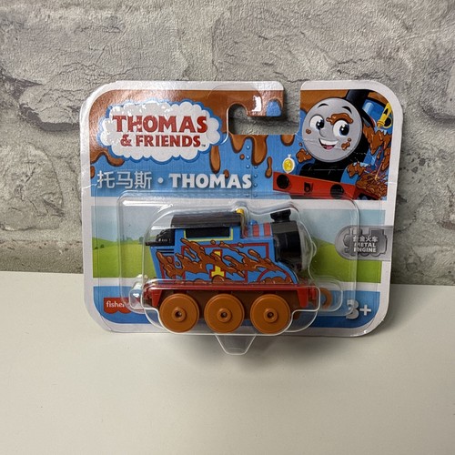 Thomas friends muddy - friends,