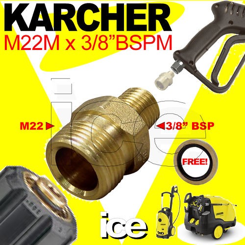 Karcher m22m m trigger - m22m, 3/8"m