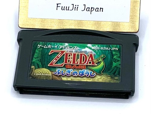 The legend zelda - zelda,