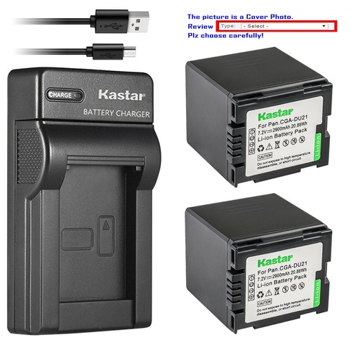 Kastar battery slim charger - slim,