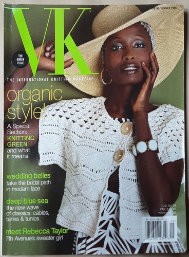 Vogue knitting international - vogue,