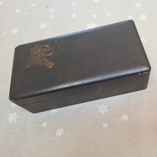 wooden box black colour