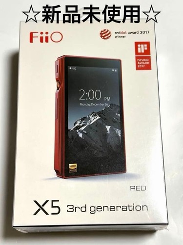 Fiio 3rd generation - 3rd,
