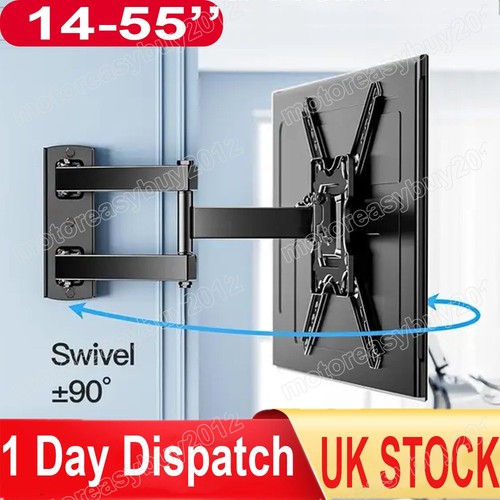 Swivel wall bracket mount - bracket,